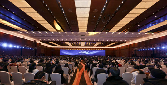 工業(yè)互聯(lián)網(wǎng)大會(huì)