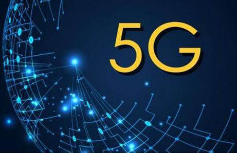 5G網(wǎng)絡(luò) 5G網(wǎng)絡(luò)