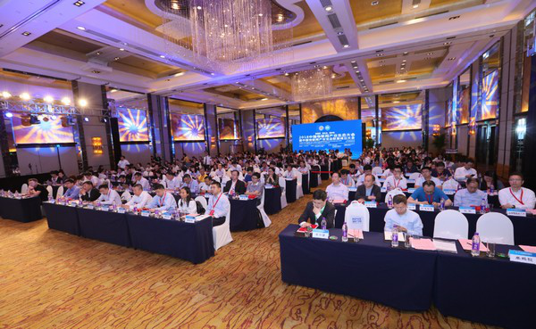 中國移動物聯(lián)網(wǎng)聯(lián)盟 中國移動物聯(lián)網(wǎng)聯(lián)盟