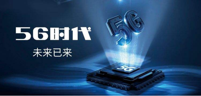 基于5G網(wǎng)絡(luò)通信的物聯(lián)網(wǎng)工業(yè)級(jí)網(wǎng)關(guān).png