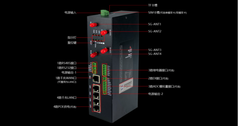 消防投送滅火無(wú)人機(jī).png