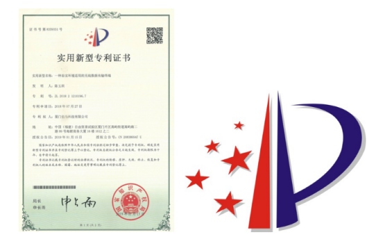 耐高低溫測(cè)試認(rèn)證.png