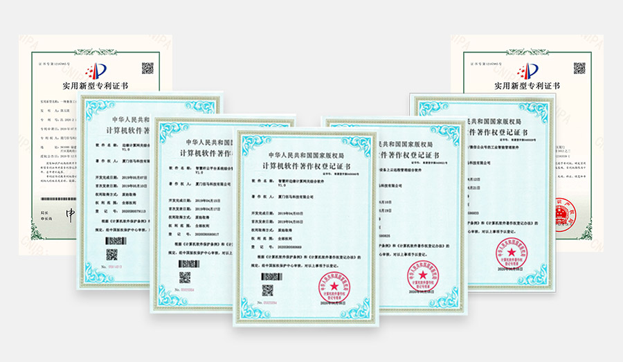 佰馬技術(shù)競(jìng)爭(zhēng)力.jpg
