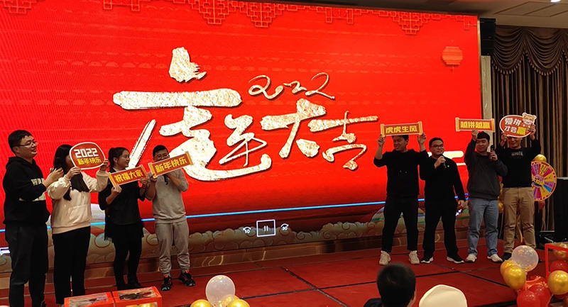 愛拼才會(huì)贏合唱.jpg
