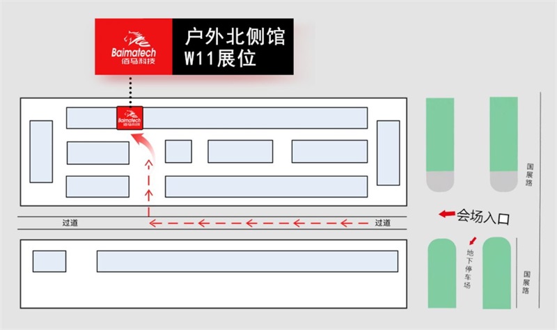 2023揚(yáng)州照明展路線圖.jpg