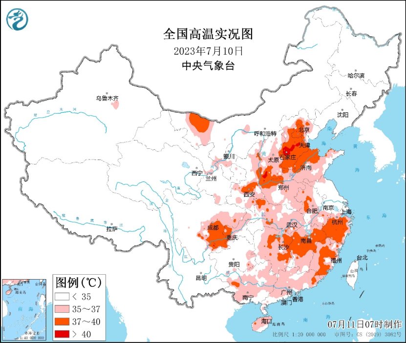 全國高溫實(shí)況圖.jpg