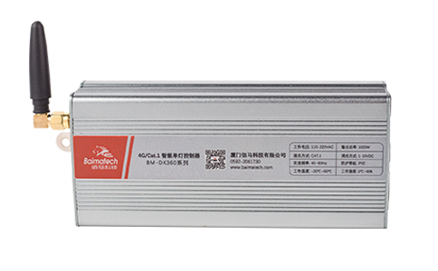 佰馬科技4G/Cat.1智能單/雙燈控制器，可選4G/NB/ZIGBEE/LORA/RS485 等多種有線或無線通信模式，路燈在線率100%，滿足不同場景智慧照明項目應(yīng)用需求。