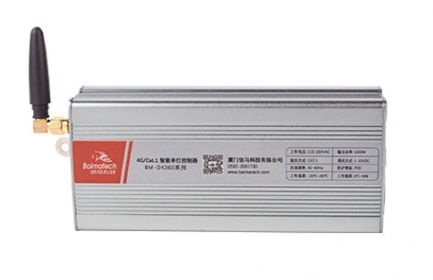 佰馬科技4G/Cat.1智能單/雙燈控制器，可選4G/NB/ZIGBEE/LORA/RS485 等多種有線或無線通信模式，路燈在線率100%，滿足不同場景智慧照明項(xiàng)目應(yīng)用需求。