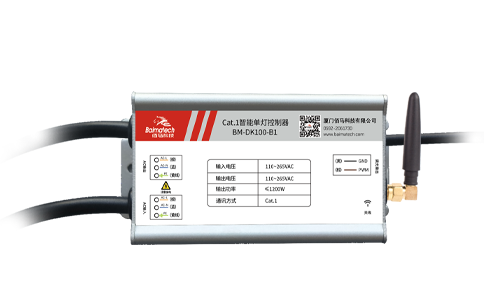 佰馬4G/Cat.1智能燈控器，無線通信，無需布線便捷組網(wǎng)。支持最大1200W電源控制、0～10V和PWM 無級調(diào)光、遠程數(shù)據(jù)監(jiān)測、遠程實時控制、邊緣智能策略、災(zāi)備通訊、智能告警等豐富功能，應(yīng)用場景包括：智慧路燈、道路照明、園區(qū)照明、景區(qū)照明、碼頭照明、工廠照明等。