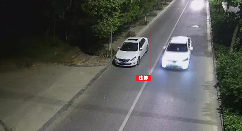 交通違章識(shí)別.jpg