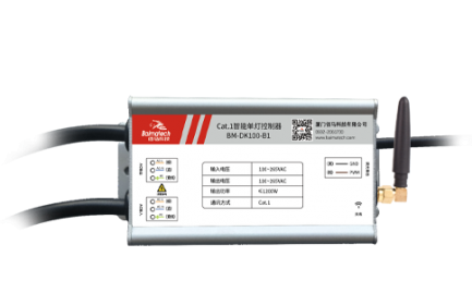 佰馬4G/Cat.1智能燈控器，無線通信，無需布線便捷組網(wǎng)。支持最大1200W電源控制、0～10V和PWM 無級調(diào)光、遠(yuǎn)程數(shù)據(jù)監(jiān)測、遠(yuǎn)程實(shí)時(shí)控制、邊緣智能策略、災(zāi)備通訊、智能告警等豐富功能，應(yīng)用場景包括：智慧路燈、道路照明、園區(qū)照明、景區(qū)照明、碼頭照明、工廠照明等。