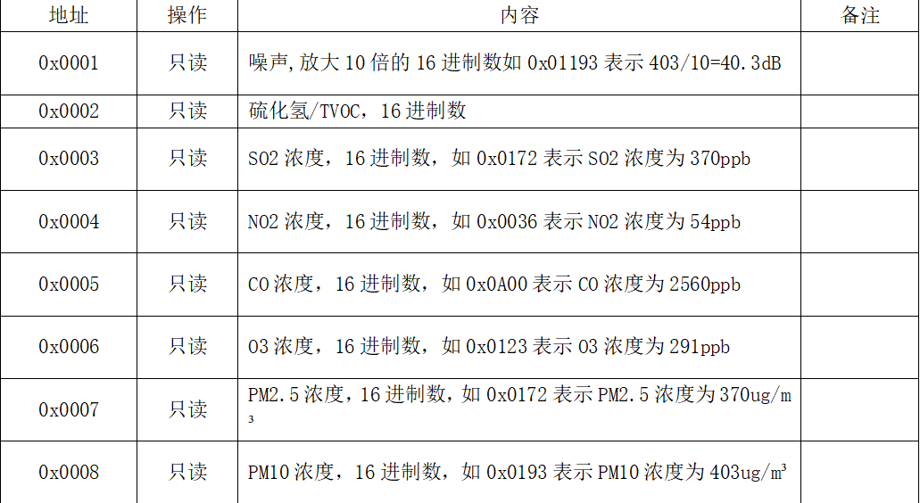 圖片 1.png