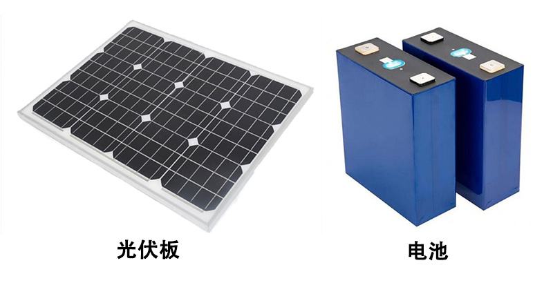 發(fā)電供電組件.jpg